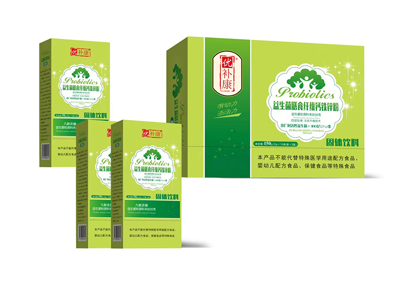  ��(y��u)�a����������ʳ�w�S�}�F�\��