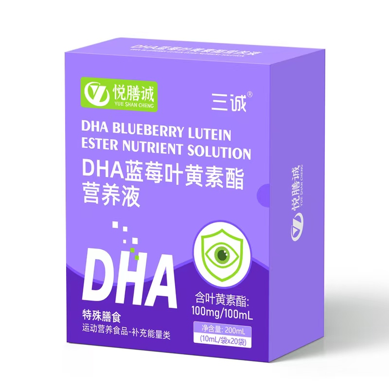 �o(h��)�۠I(y��ng)�B(y��ng)���x�����\(ch��ng)�����\(ch��ng)DHA�I(y��ng)�B(y��ng)Һĸ��������