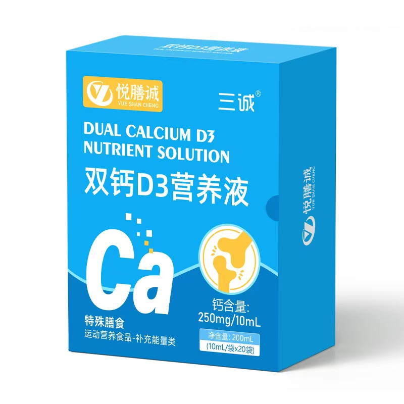 ��y�֠I(y��ng)�B(y��ng)�����\(ch��ng)�p�} D3 �I(y��ng)�B(y��ng)Һ ��Ȧ�ۡ� �o(w��)��(sh��)������ͨ���Ѵ��_(k��i)