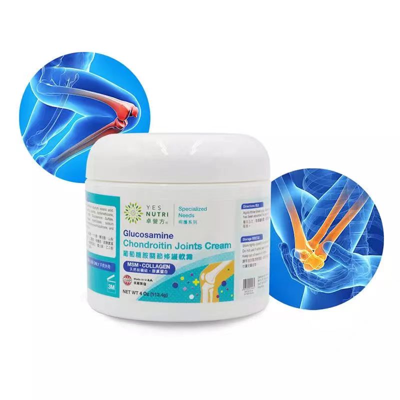 卓營(yíng)方葡萄糖胺關(guān)節(jié)修復(fù)軟霜.jpg 卓營(yíng)方葡萄糖胺關(guān)節(jié)修復(fù)軟霜.jpg