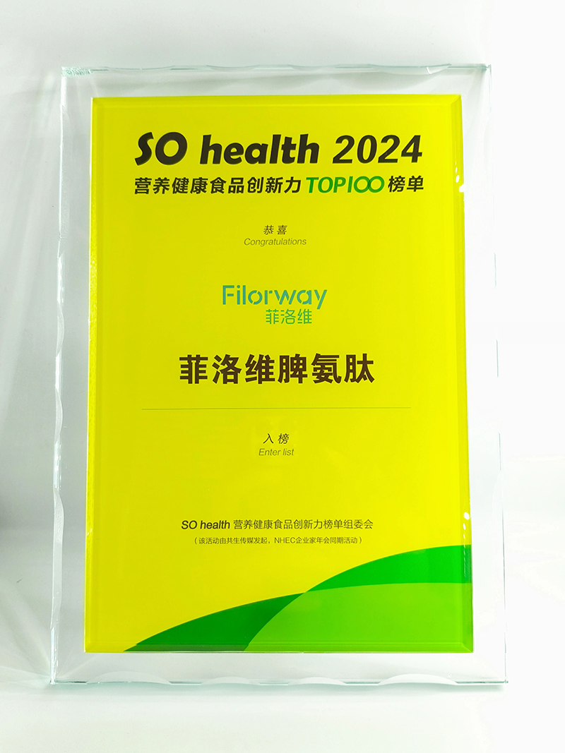 ����SƢ���Ęs�@��s�����@Ʒ�|(zh��)��(sh��)�� (3).jpg