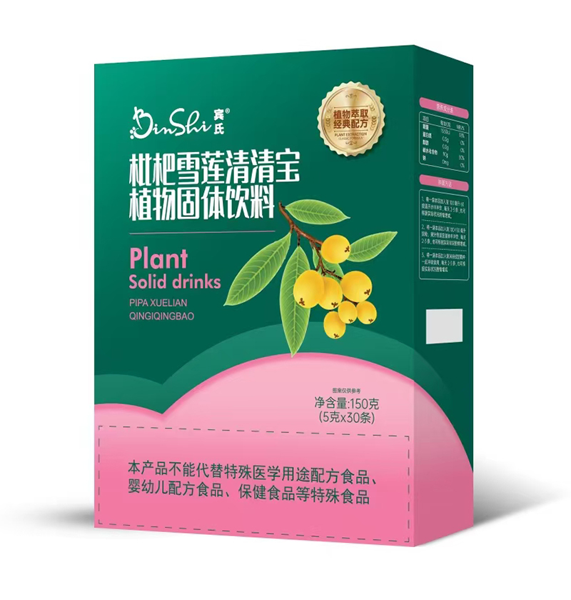 �e������ѩɏ���匚�_������ �������Ջ�ͯ�����Ј�(ch��ng)