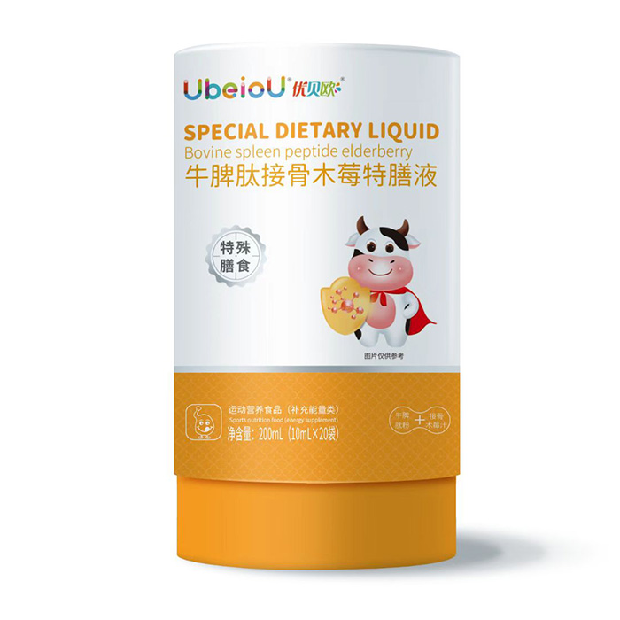 ��eι�B(y��ng)���]����(y��u)ؐ�WţƢ������Һ���N�Ϻ���Ƣθ�B(y��ng)�o(h��)����