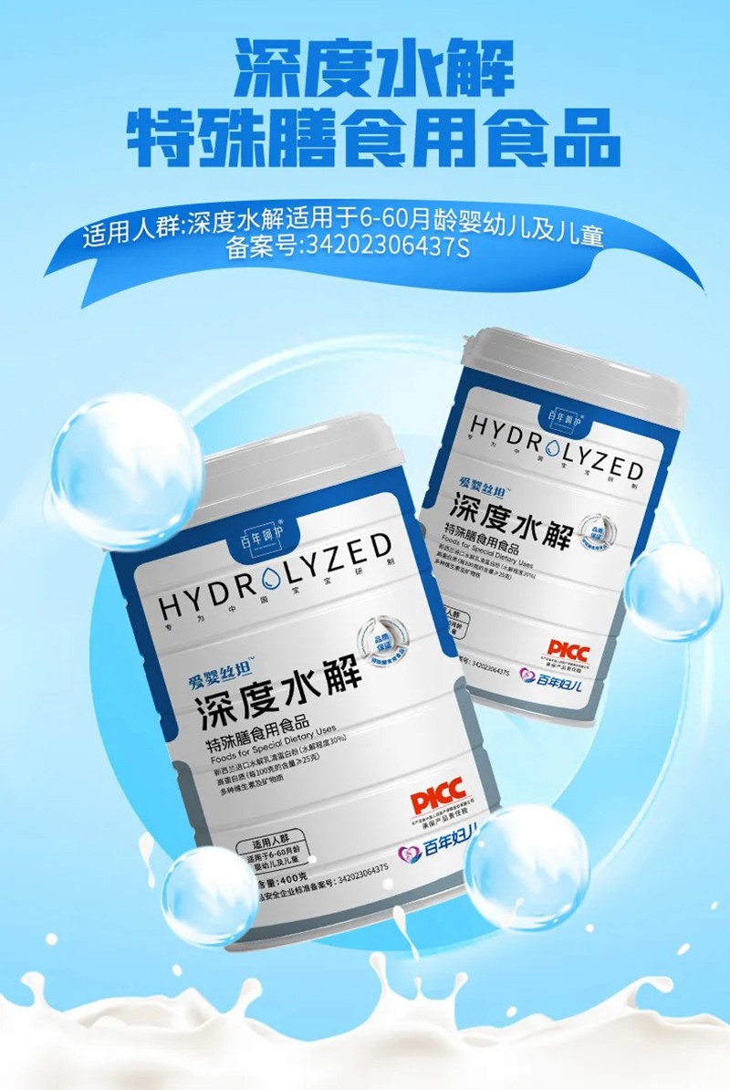 �ۋ�z̹���ˮ��������ʳ ���o�􌚋�������