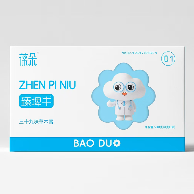  �������ţ��ʮ��ζ�ݱ���