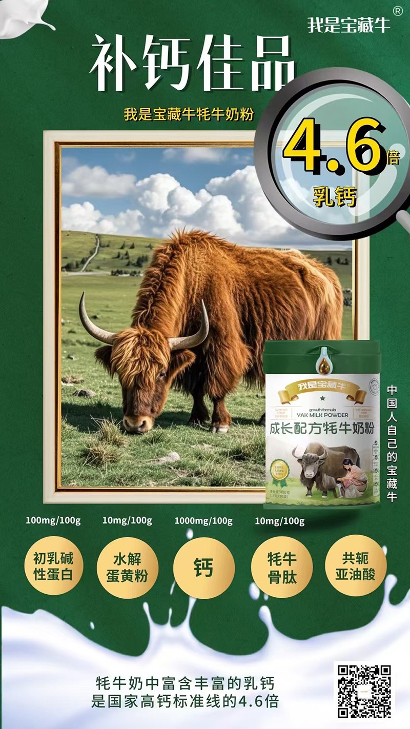   ���ǌ���ţ���L�䷽��ţ�̷ۺ���(b��o)06