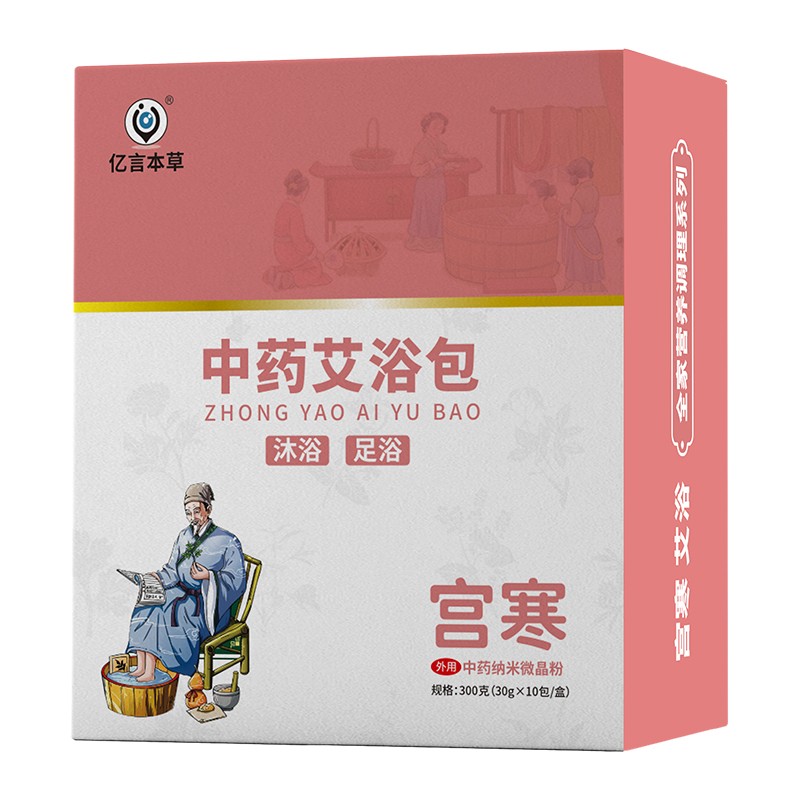   �|�Ա�����ˎ��ԡ�� �m��