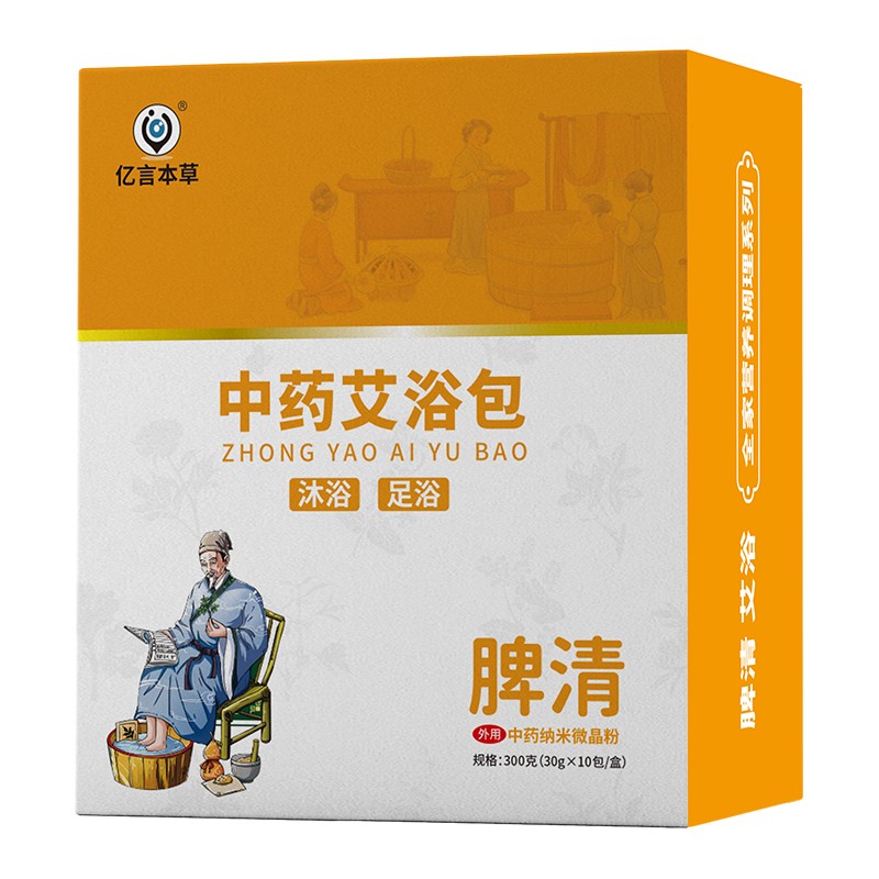   �|�Ա�����ˎ��ԡ�� Ƣ��