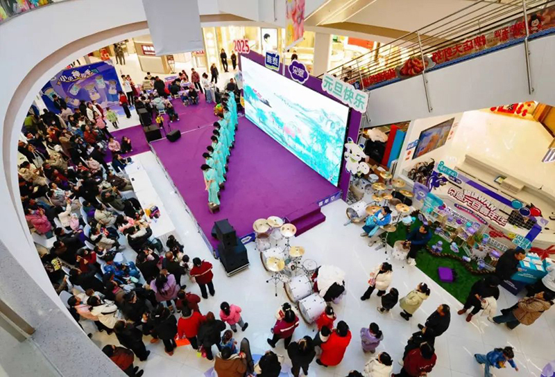 ���2025����׈�(ch��ng)�����A�g����Ļ����һվ���������