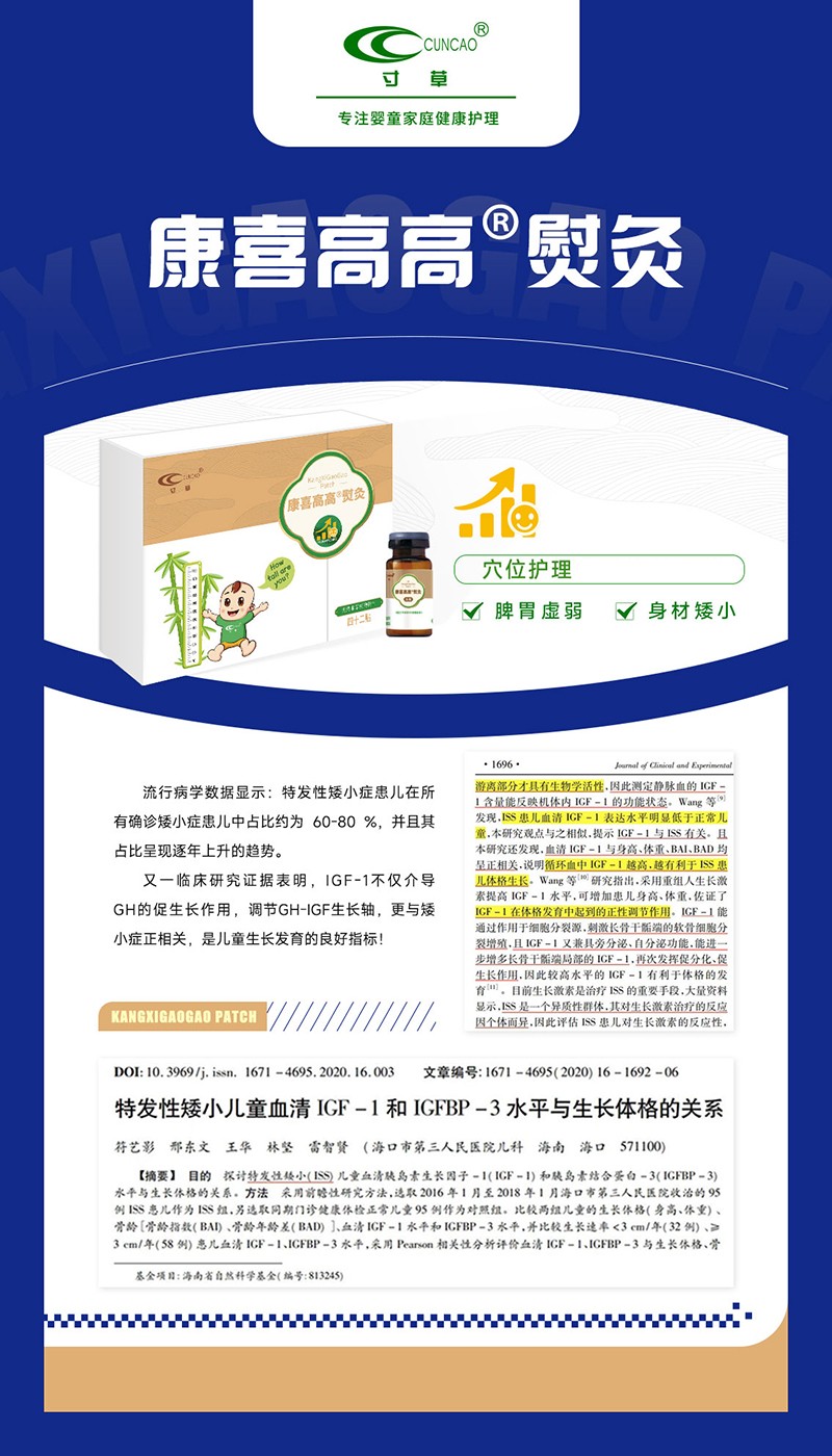  ��ݿ�ϲ�߸��پ�07