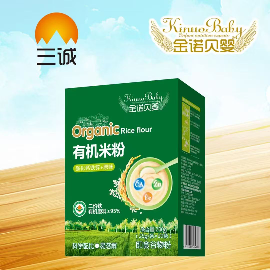 ���Zؐ���ЙC(j��)�׷����郺ͯ���L(zh��ng)���ΠI(y��ng)�B(y��ng)����