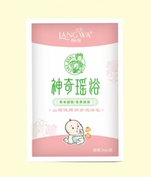 朗娃山楂健脾消食泡浴包.jpg 朗娃山楂健脾消食泡浴包.jpg