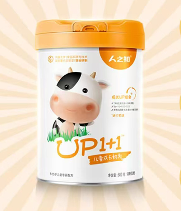 人之初UP1+1兒童成長(zhǎng)奶粉.jpg 人之初UP1+1兒童成長(zhǎng)奶粉.jpg