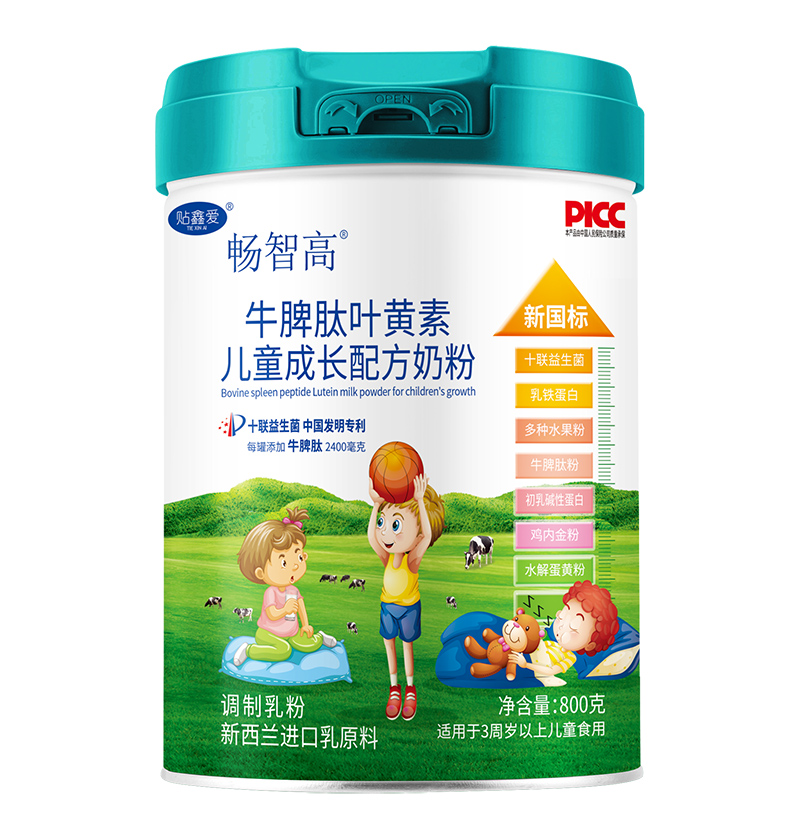 ���Ǹ��̷۳��Ј��������y�ֺ����̹���(chu��ng)�x��