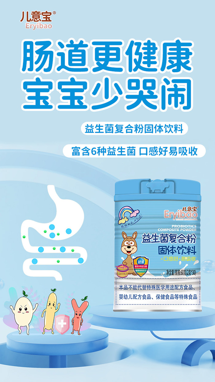 ��ԪʳƷ�����⌚���������_���c�����������o