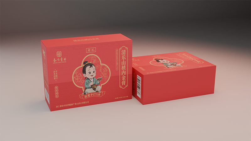 圣仁膏坊清樂山楂內(nèi)金膏.png 圣仁膏坊清樂山楂內(nèi)金膏.png