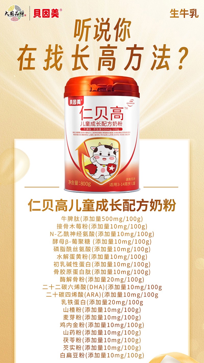 ���(gu��)Ʒ�Ʊ�����ؐ������ؐ�߃�ͯ�̷�ȫ��(gu��)���̆���(d��ng)