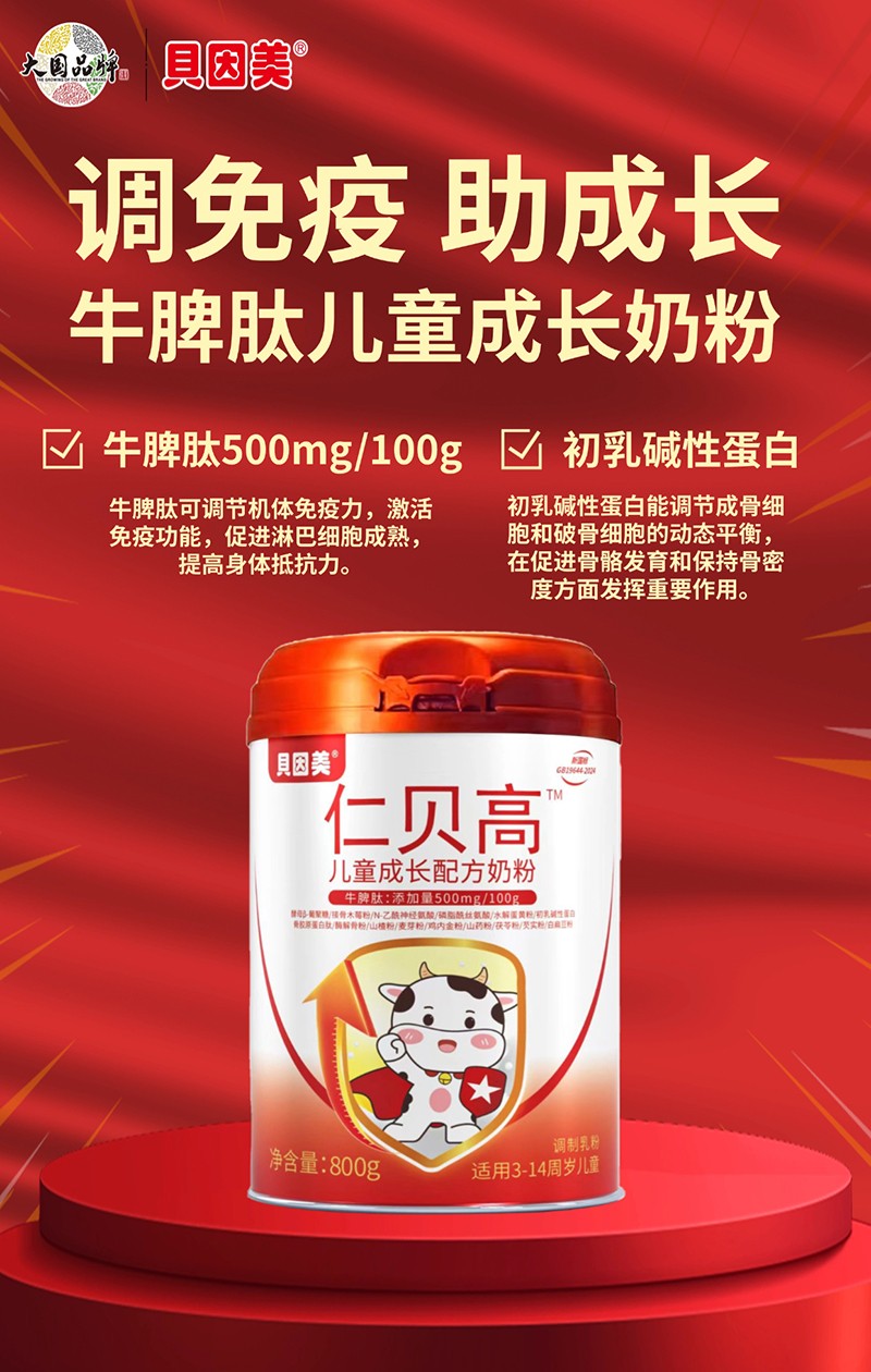 ؐ������ؐ�߃�ͯ�̷� �ƌW(xu��)�䷽����L(zh��ng)�ṩȫ��I(y��ng)�B(y��ng)