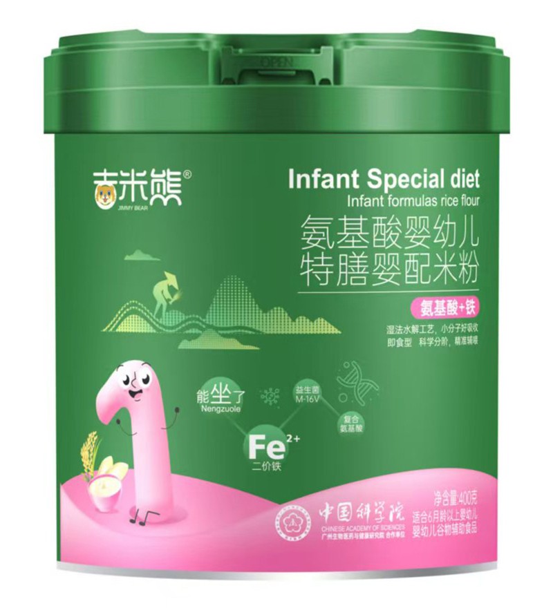 �����ܰ��������ŋ����׷� �����oʳ��������