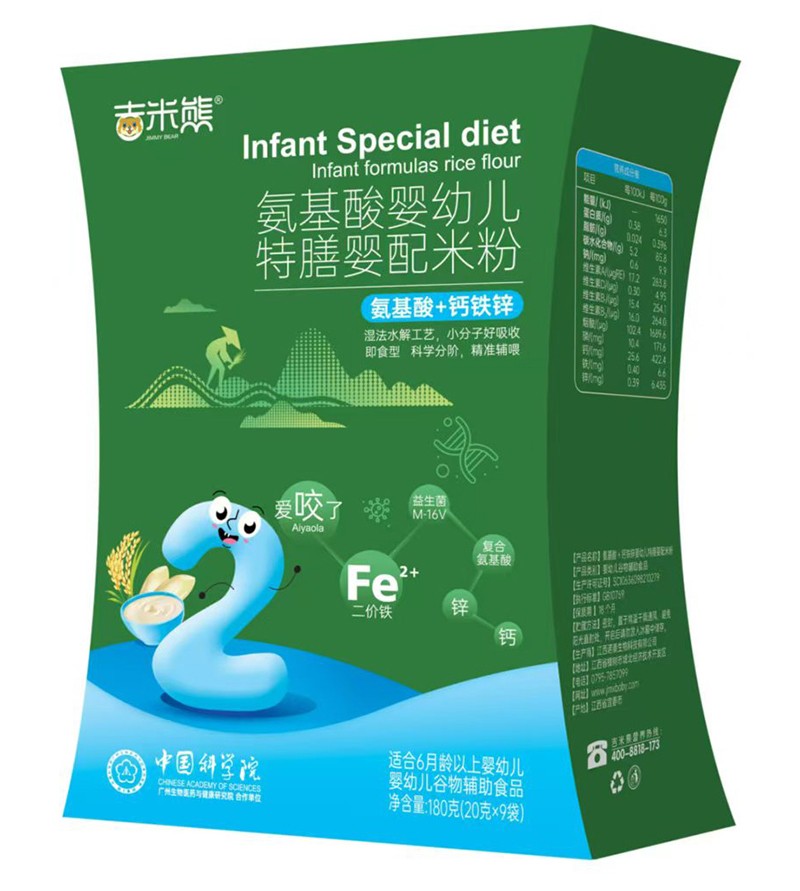 �����ܰ�������׃����ŋ����׷�-������+�}�F�\ ���b