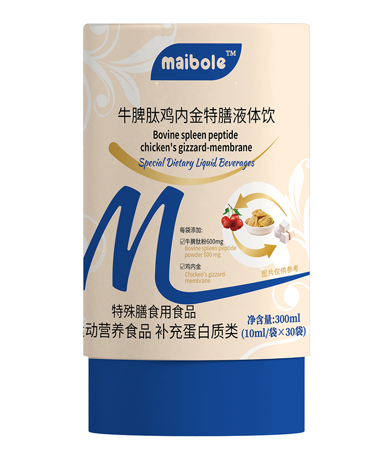 �~����ţƢ���u��(n��i)������Һ�w� �����_�������e(cu��)�^