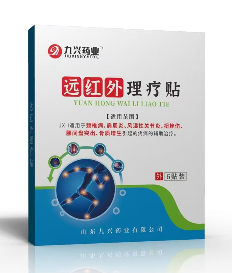 ���dˎ�I(y��)�h�t�������N JX-1.jpg