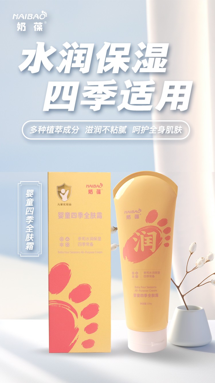 �����ضڣ������ͯ�ļ�ȫ�w˪��һƿ���o�����ļ����w