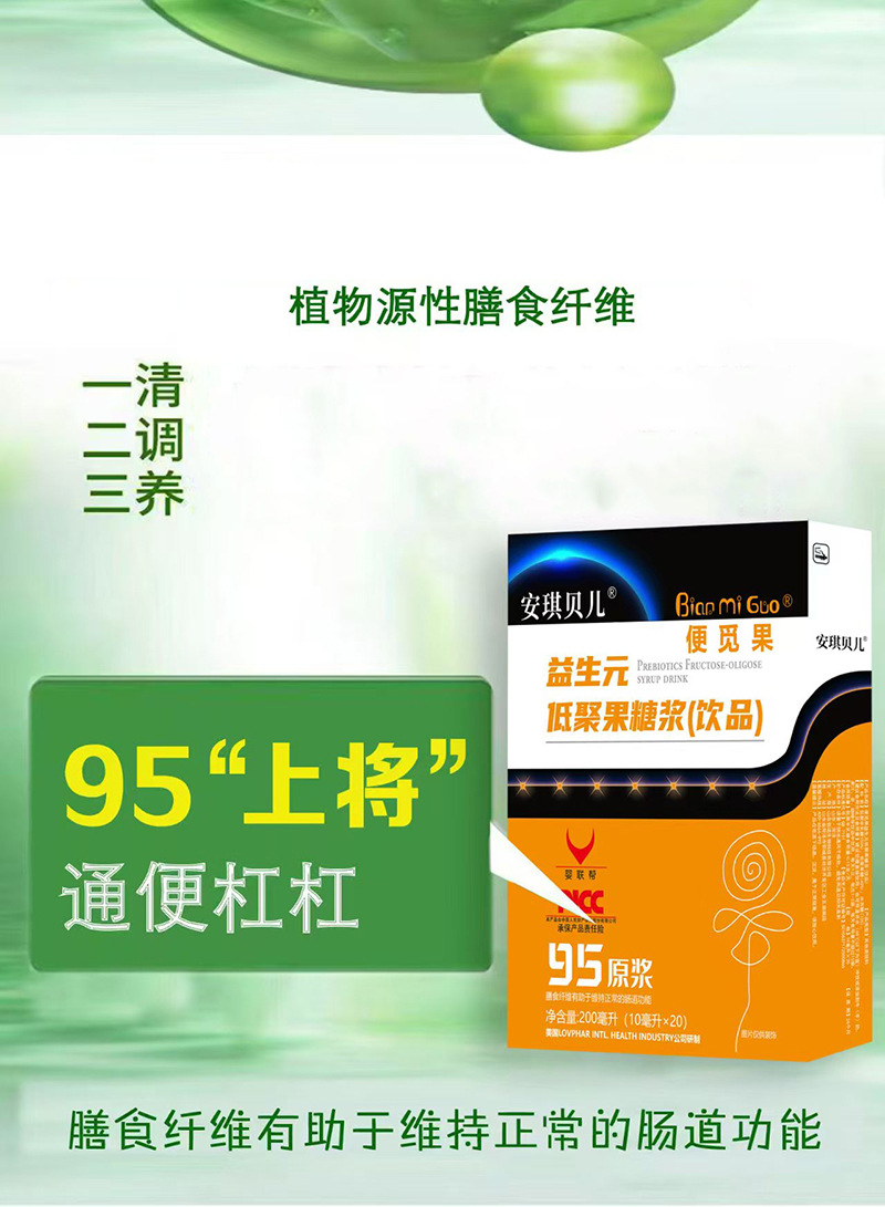 ����ؐ����Ғ������Ԫ�������䷽�����o(h��)�ճ����m��