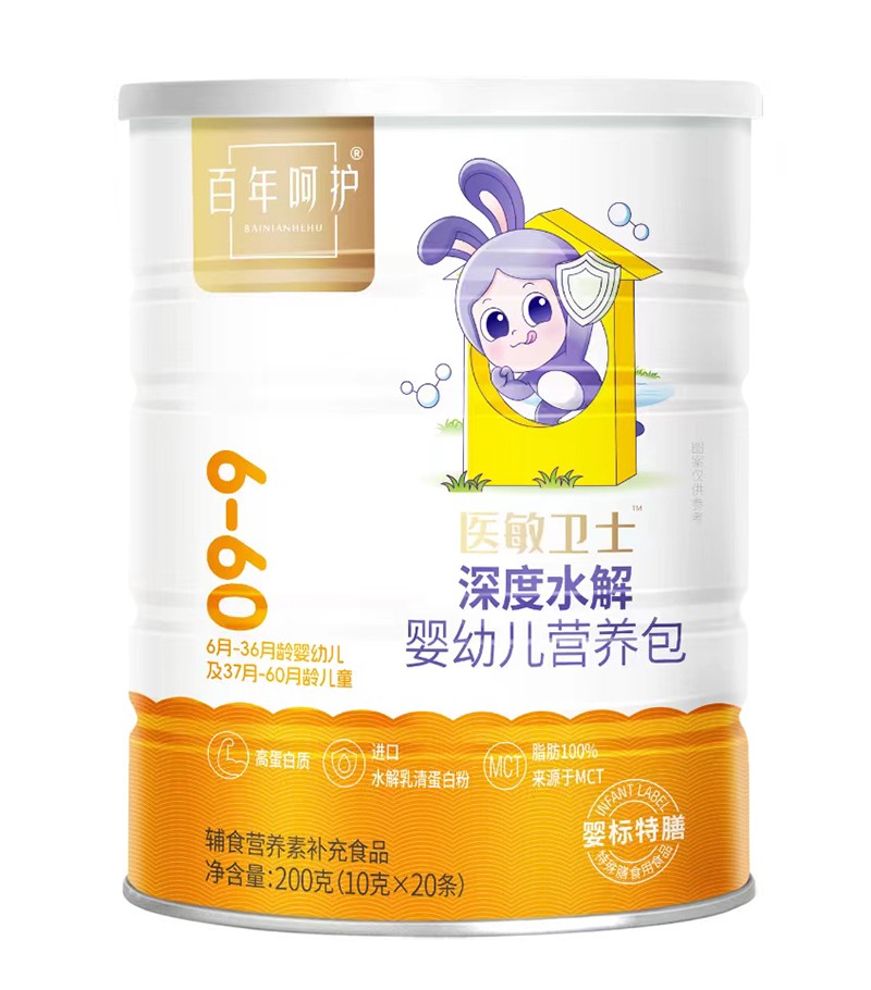  ������o�t(y��)���l(w��i)ʿ���ˮ����׃��I�B(y��ng)��