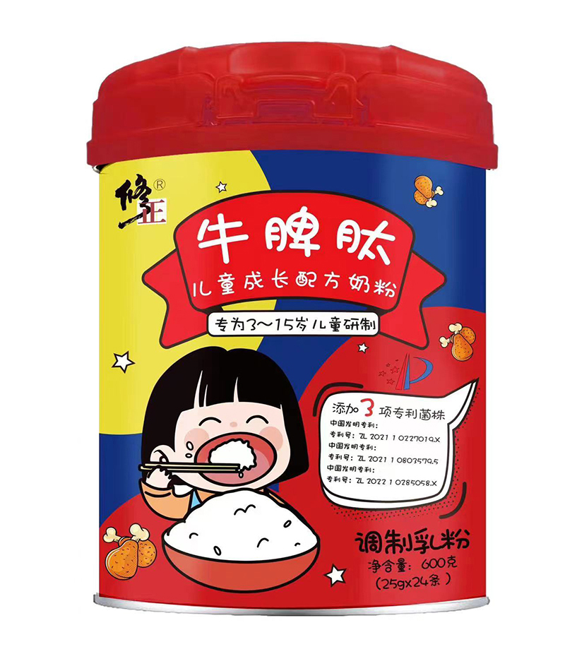 ����ţƢ�ă�ͯ���L(zh��ng)�̷� ��(zhu��n)������ӳֿƌW(xu��)�àI(y��ng)�B(y��ng)