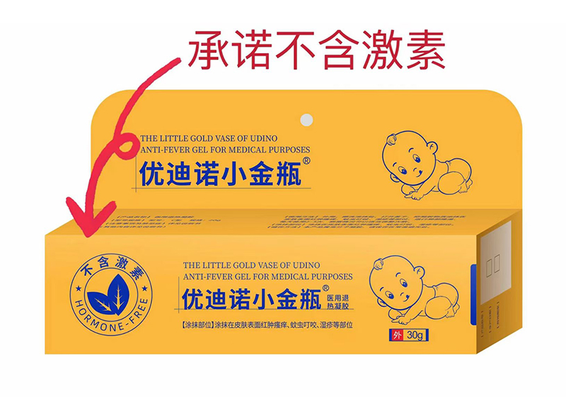 ��(y��u)���ZС��ƿ ��ĸ�뼡�w���o(h��)�����̻���_����