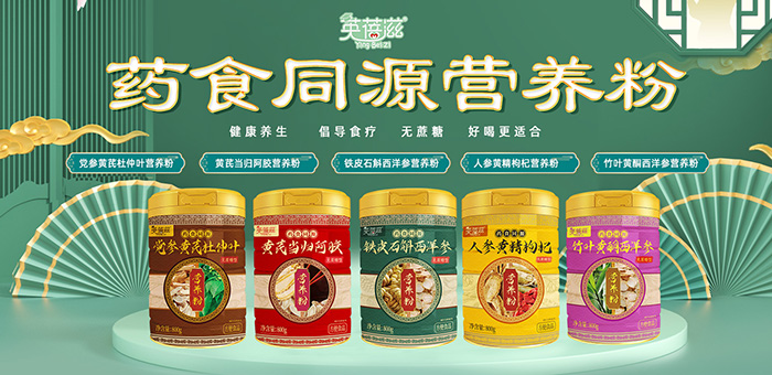 Ӣ����ˎʳͬԴ�I�B(y��ng)�ۣ�ĸ��󽡿��L(f��ng)�ڙC��������ʢ��