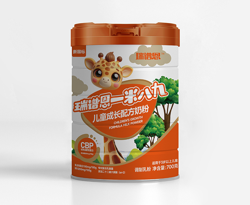 ���V��һ�װ˾Ń�ͯ���L�䷽�̷� ��ɫ.jpg