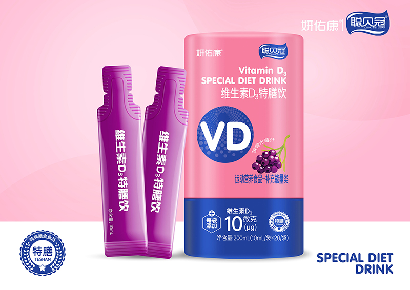 ���΃�ͯ�I�B(y��ng)���A(ch��)��ؐ�����ӿ��S����D3������ԿƌW������o�ճ�