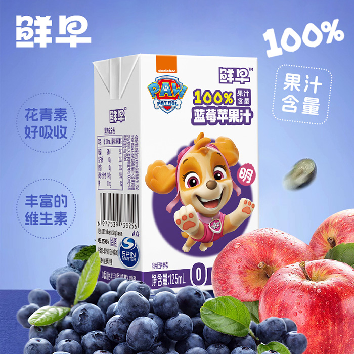 �r��������{ݮ�O��֭ �_����ζ��֭���w�