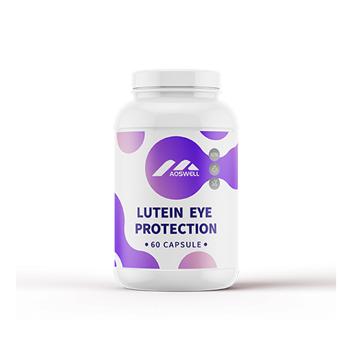 葉黃素護眼素_保健品OEM招商代加工_進口營養(yǎng)品供應(yīng)鏈.jpg 葉黃素護眼素_保健品OEM招商代加工_進口營養(yǎng)品供應(yīng)鏈.jpg