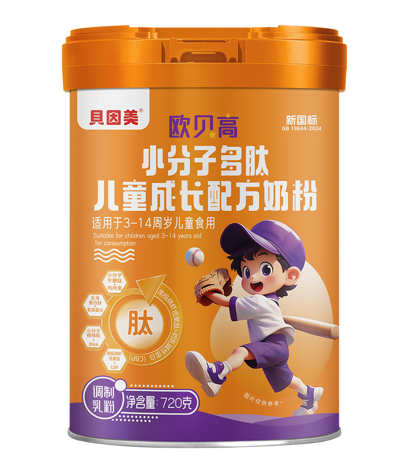 ؐ�����Wؐ��С���Ӷ����̷��� �Ը߶��䷽�������L����