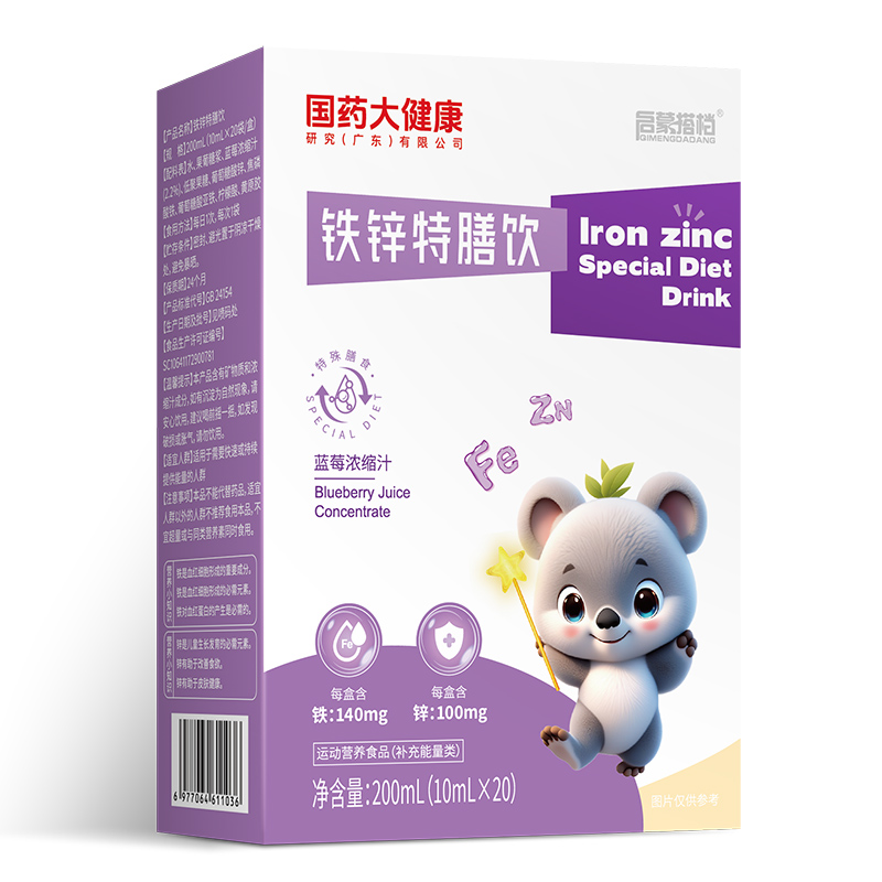 ��(gu��)ˎ�󽡿��F�\�����Һ��(qi��ng)��(sh��)�ǈ�(ch��ng)���\(ch��ng)����(j��ng)�N�̹��ؽ����a(ch��n)�I(y��)���{(l��n)��