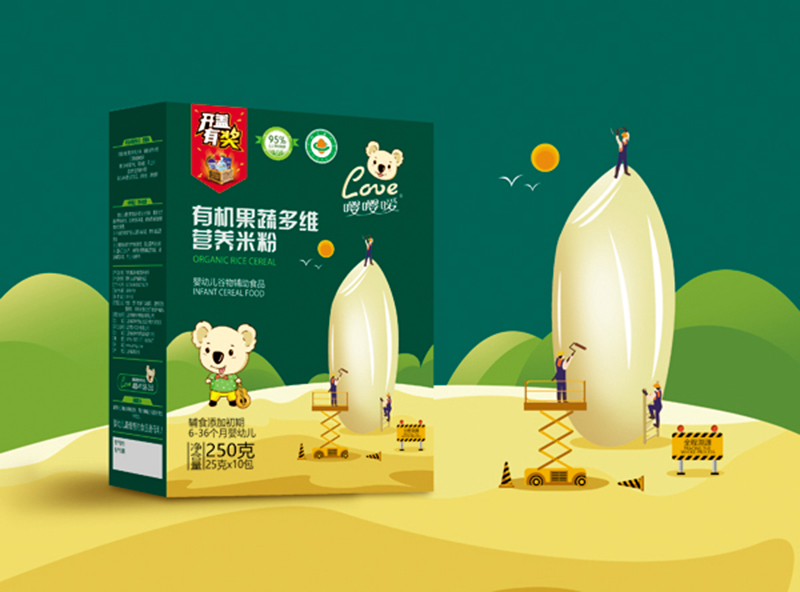 ���ЙC(j��)���߶�S�I(y��ng)�B(y��ng)�׷� ���b.jpg