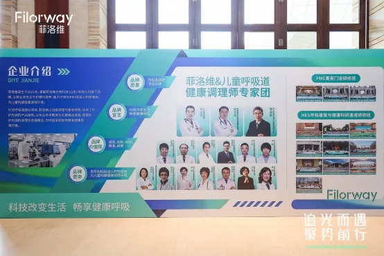 ����S2025��͑����x�� (15).jpg