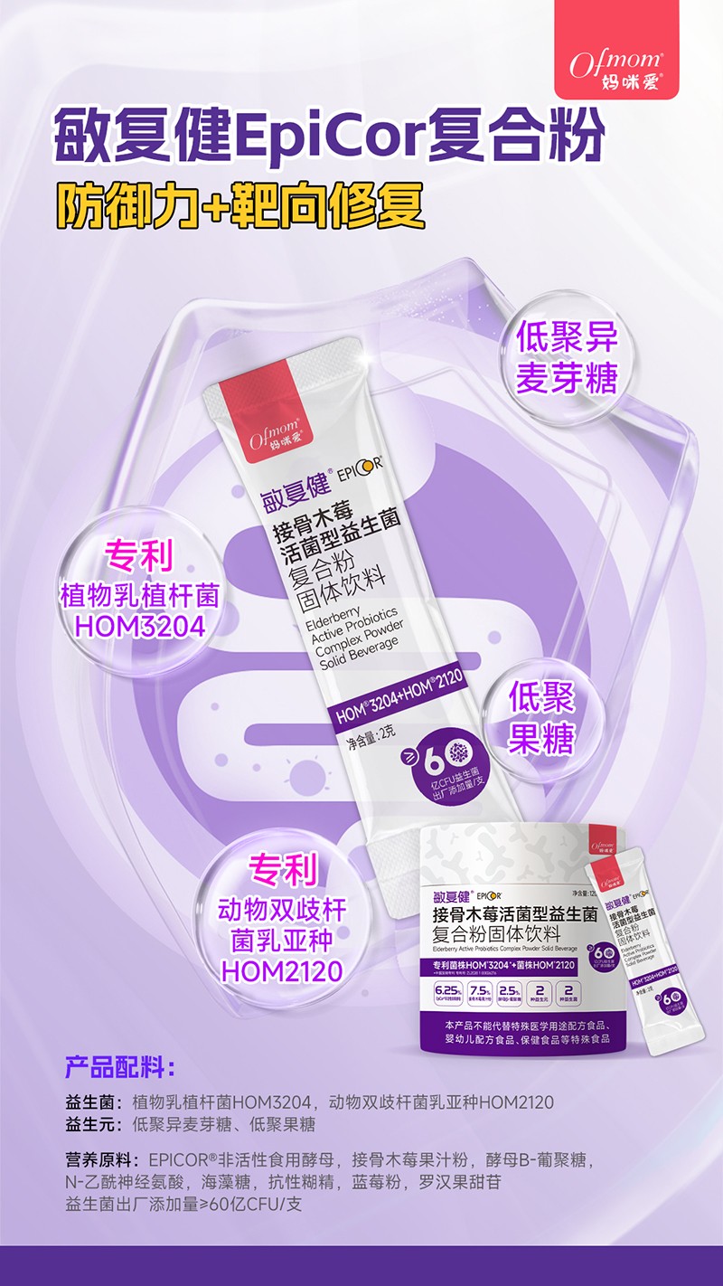  ��������(f��)���ӹ�ľݮ�����������6