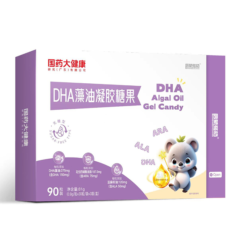 ��(gu��)ˎ�󽡿����ɴ�nDHA�������z�ǹ��������o�Ǹߺ����䷽���P(gu��n)ע