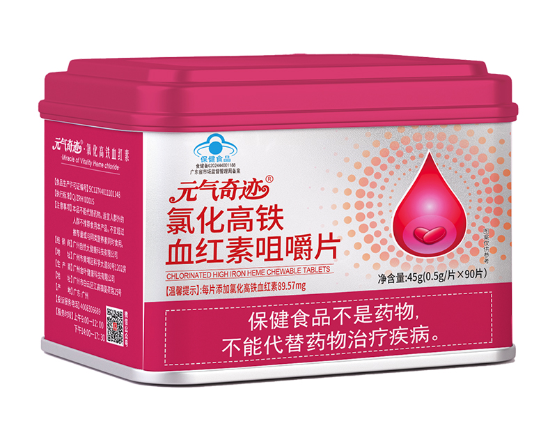 Ԫ?d��)����E�Ȼ����FѪ�t��Ƭ �������a(b��)�F���g(sh��)���P(gu��n)ע