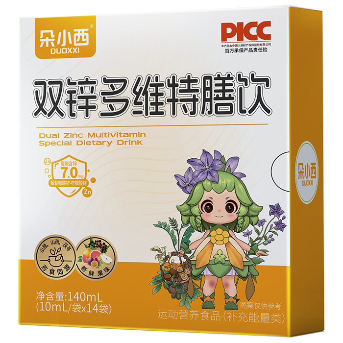 ��С���p�\��S��������_�� OEM ���ӹ��c����������