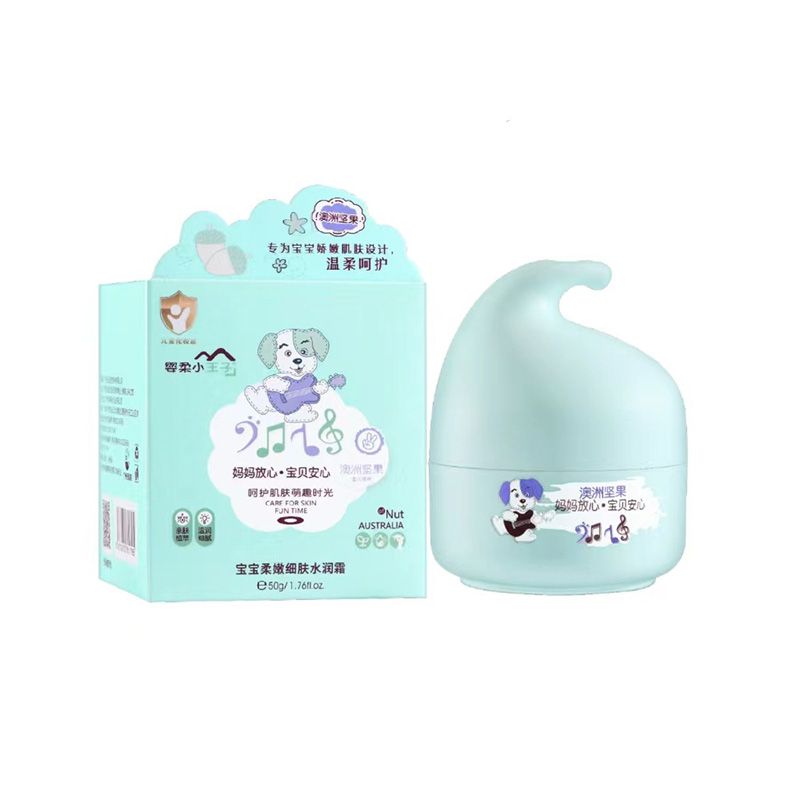 嬰柔小王子寶寶倍潤柔膚保濕霜50g.jpg 嬰柔小王子寶寶倍潤柔膚保濕霜50g.jpg