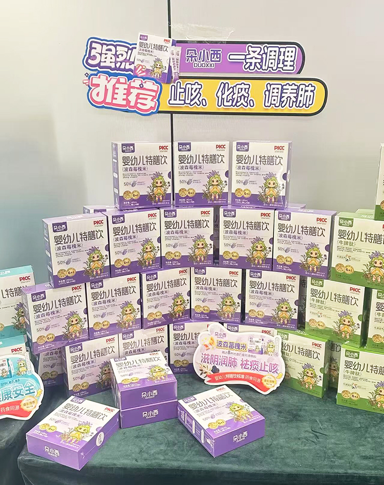 ��С�����(bi��o)����� (1).jpg