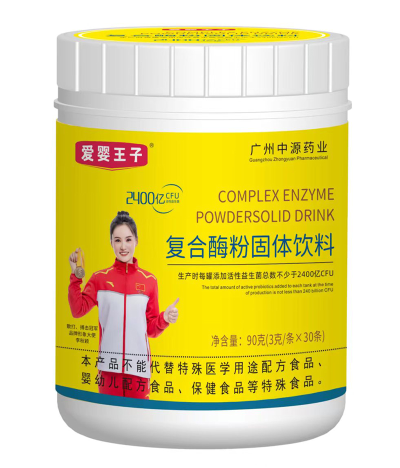 �ۋ����ӏͺ�ø�� ÿ�޺�2400�|CFU����������