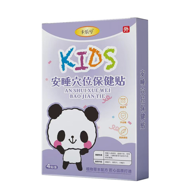 ��ռ�Ј�(ch��ng)�șC(j��)�������ⰲ˯Ѩλ�����N�����������������ؔ(c��i)��ʢ��