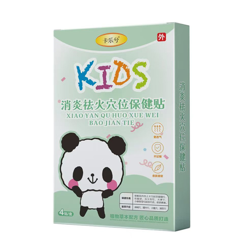 ���N��Ʒ���u���������������Ѩλ�����Nȫ��(gu��)����