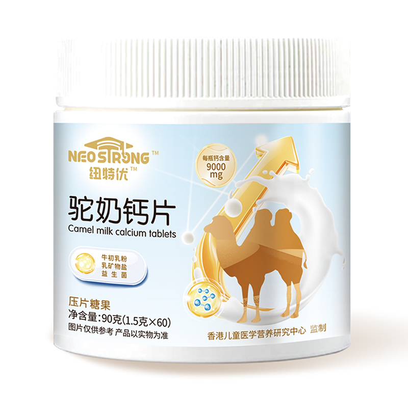 �~�؃�(y��u)����}Ƭĸ���������ƌW(xu��)�䷽ + �˱��б����_��ؔ����ِ��